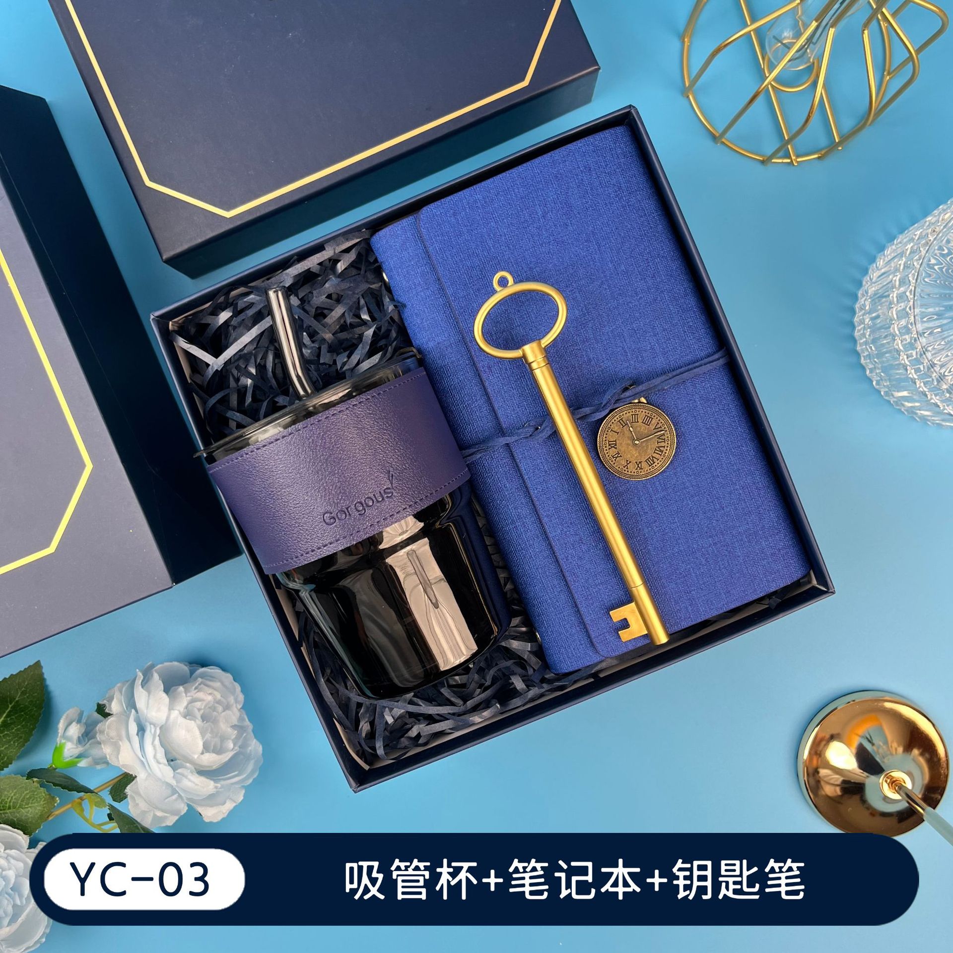 Regalos de la temporada de graduación