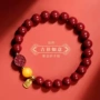 天然男士本命年原矿手链