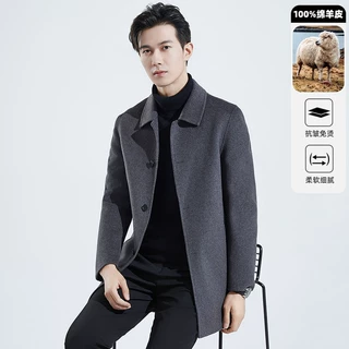 100%羊毛毛呢大衣男秋冬新款时尚纯手工中长款翻领双面呢羊毛大衣