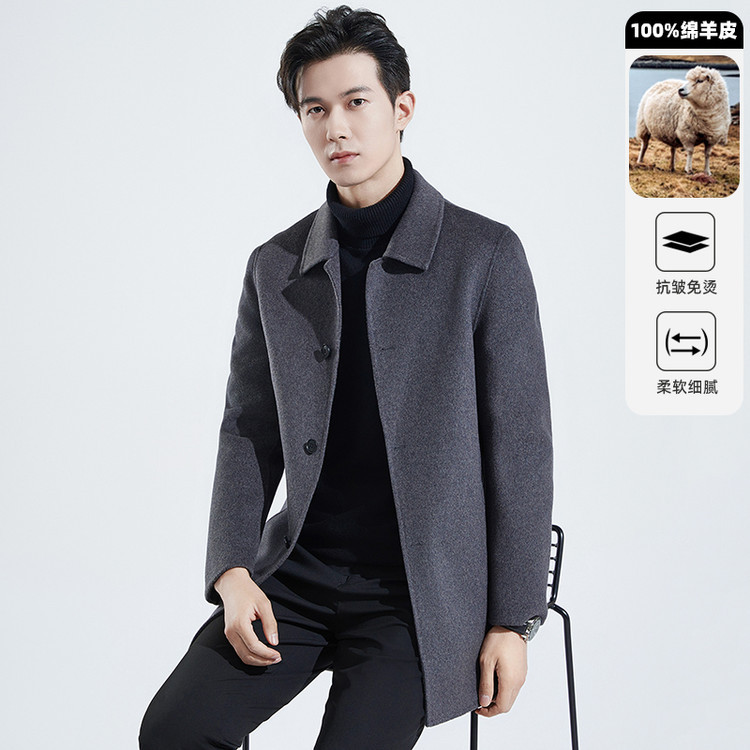 100% Wool Coat for Men, New Autumn/Winter Style, Fashionable, Handmade, Mid-Length, Lapel, Double-Sided Wool Coat