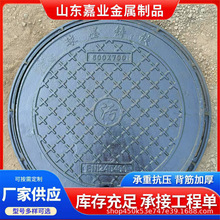 ��ī�T�F700�A���w���a�S��������ˮ���۾��w�G���w������w