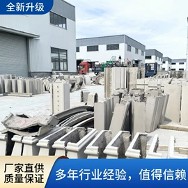 石膏板天花;檐口线脚;其他装饰线板