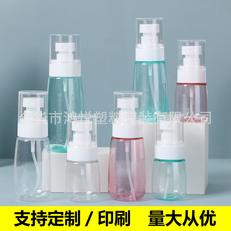 超细喷雾分装瓶乳液按压旅行便携花露补水喷雾酒精消毒喷瓶化妆品|undefined