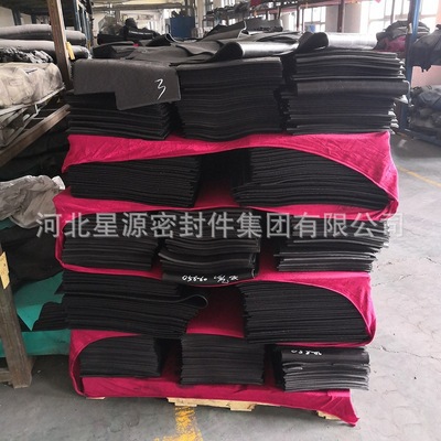 customized peroxide Three yuan Ethylene propylene rubber Rubber compound Production plant ageing Low temperature DCP Temperature 150