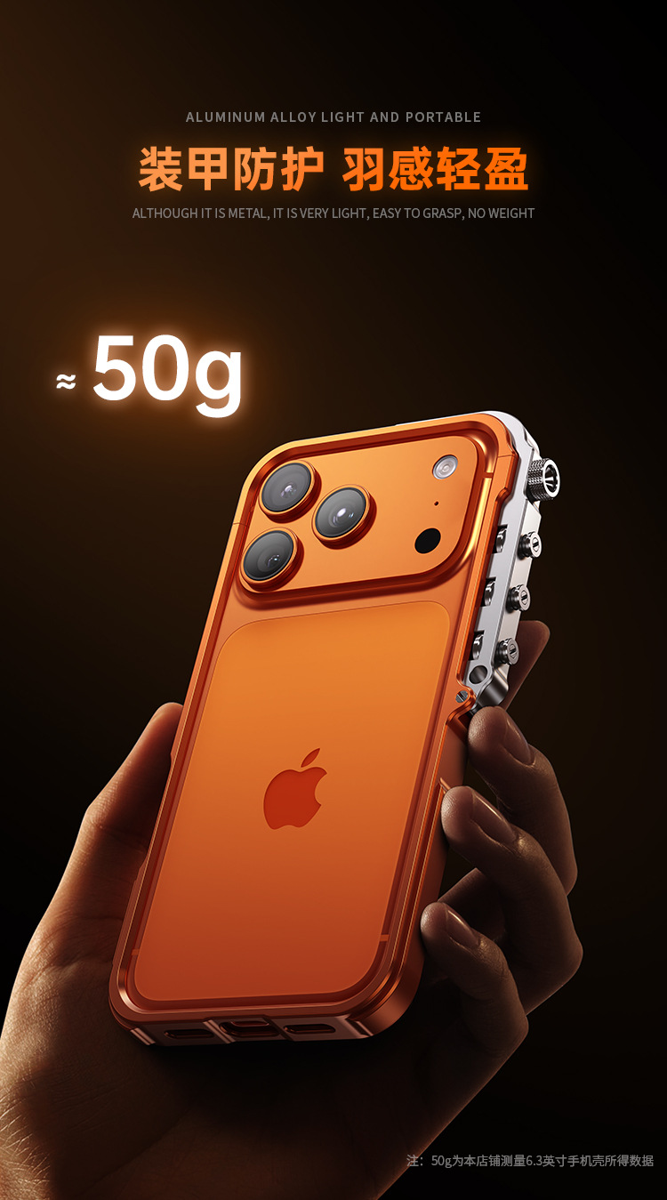 Ốp lưng iPhone viền nhôm chống sốc, khung hợp kim bảo vệ toàn diện cho 17 Pro Max / 16 Pro — Bạc, Xanh dương, Cam, Đen chi tiết 6