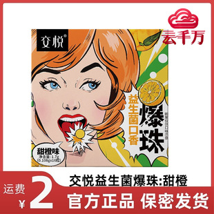 �����ڐ۱�����޷�����Ȥ�ڋ�ˮ ���{�������Ʒ��Ȥ��Ʒ