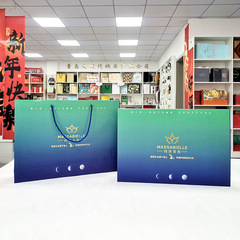 食品企業創意書型翻蓋禮品盒護膚化妝品燕窩滋補品天地蓋禮盒製作