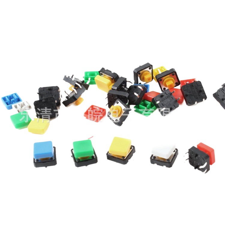 供应按键帽A39 配12X12X7.3H轻触方头开关 长宽9.2MM