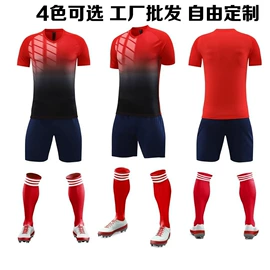 篮球服;羽毛球服;足球服