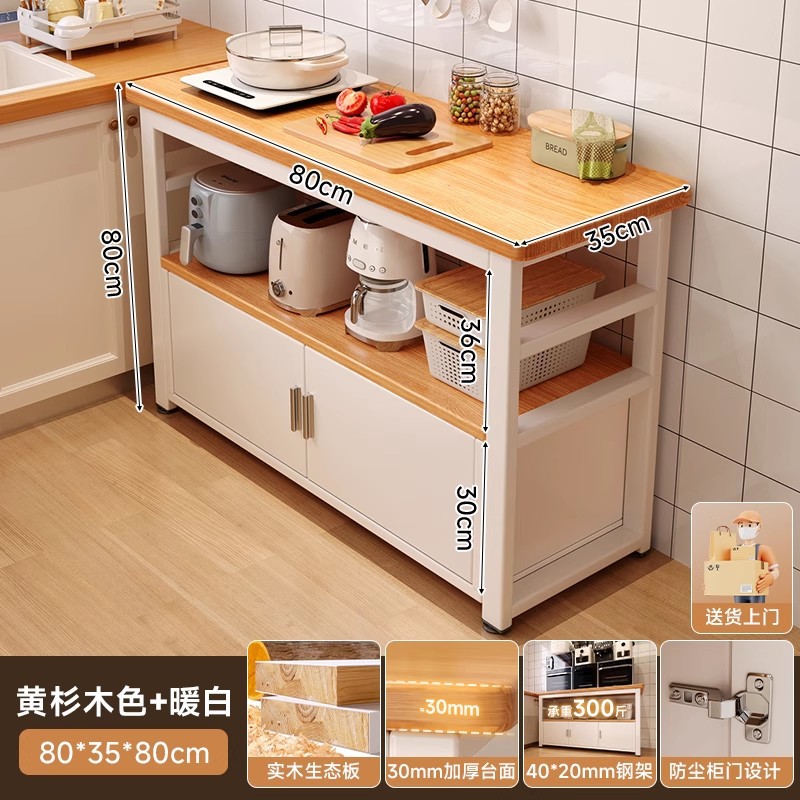 Estantes de cocina, gabinetes multifuncionales de piso a techo, gabinetes laterales, hornos microondas de varias capas para el hogar, estantes de almacenamiento, gabinetes de almacenamiento