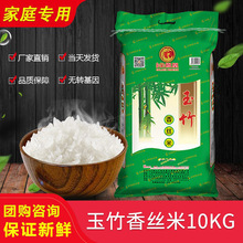 �����´���������z����10Kg�i���������20��������l���۽�����