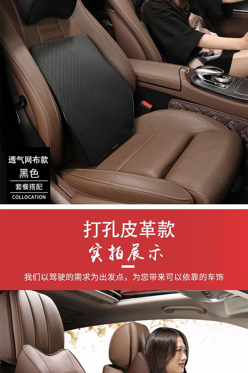 Car Headrest, Lumbar Pillow, Car Memory Foam Neck Pillow, Car Seat, Car Pillow, Back Cushion Support, Comfortable