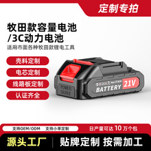 ���������늳������21v늄ӹ���늄Ӱ�������䏸�ݙCͨ��