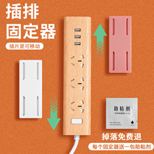 �����Ų�̶�������o����ճ�ڒ젝�{��������·��������