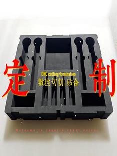 Black Eva Foam, White Epe Pearl Cotton, Cnc Cutting Manufacturer, Processing Special-Shaped Positioning, Starting from One Piece