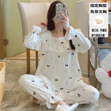 2026����Ů���p�L��߅һ���I���������L녶������m˯���؉|