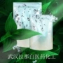 25kg引发剂
