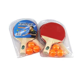 Table Tennis Racket Set 3 ball sporting goods Yiwu market stall supply 9.9 yuan 10 yuan store supply