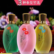 国货经典香水古韵系列花香清新持久女士桂花茉莉玫瑰50ml