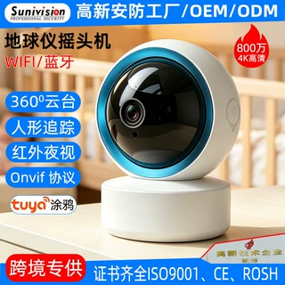 OEM家用监控摄像头联手机监控器无网远程广州安防跨境专供工厂