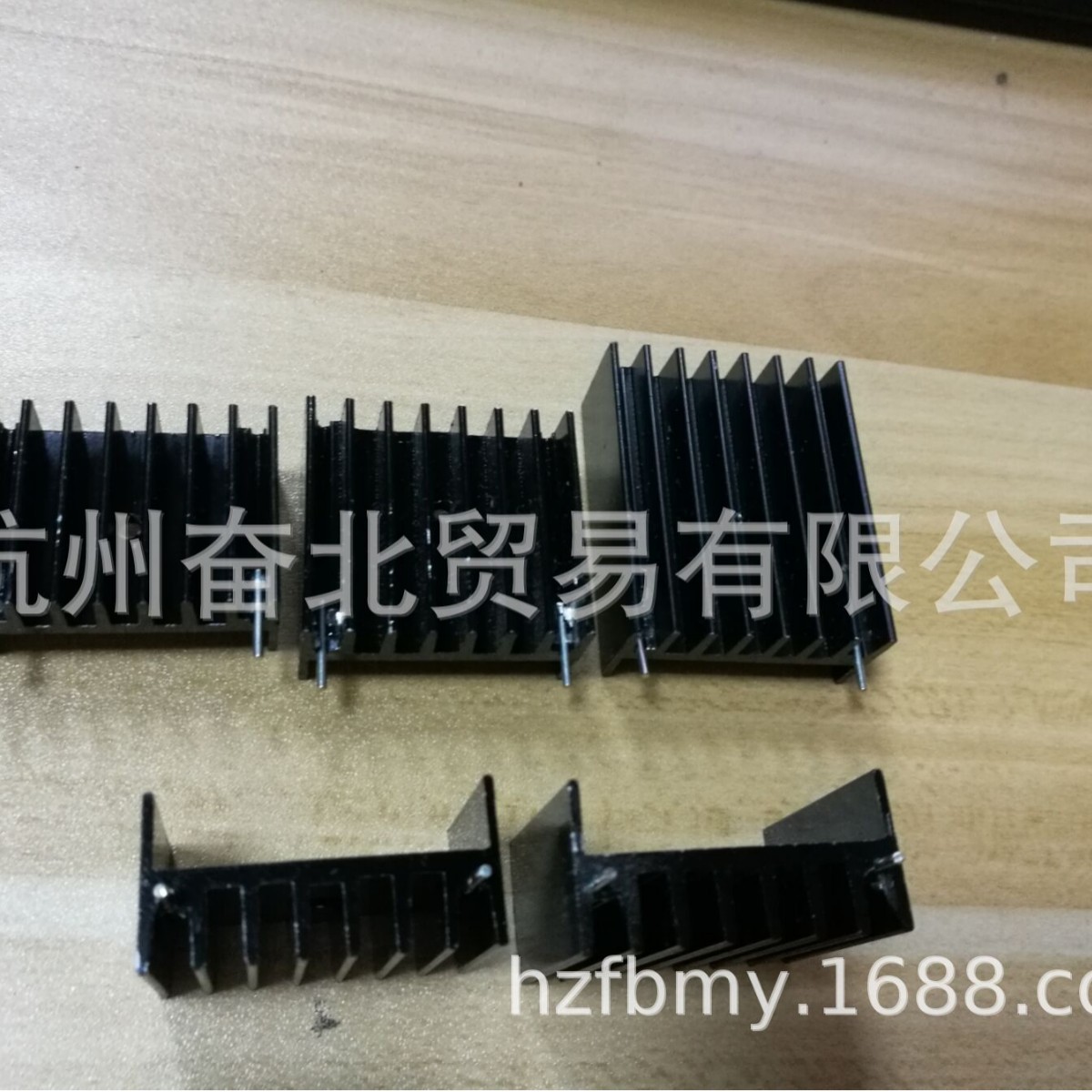 YED25 3020 DSI25 32/33*16/17*25mm 散热器 散热片TO220加厚3020