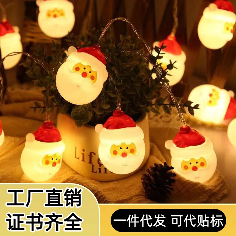 跨境led太阳能灯串圣诞户外防水圣诞老人灯派对房间布置ins氛围灯|undefined