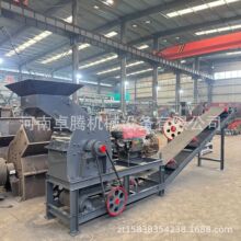 ����PC-400*600���̈́�������ƿ�Nʽ����C��V������ʯ��ʯ��ɰ�C