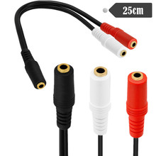 僽�t��Y��һ�ֶ����L��DC3.5mm���w3ĸ�����l���L��1ĸ�D2ĸ