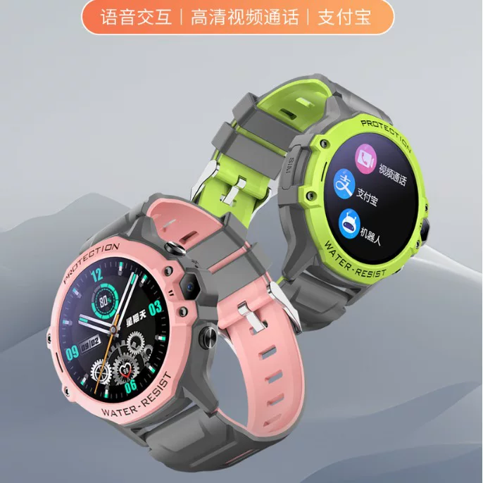 守护佳 Battery, C9, support function for all network communication standards, 4G, geolocation function, big battery, sound system