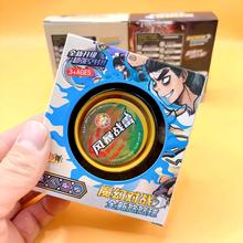 溜球悠悠球 盒装儿童栓绳玩具地摊积分礼品礼物 套圈新款批发2元