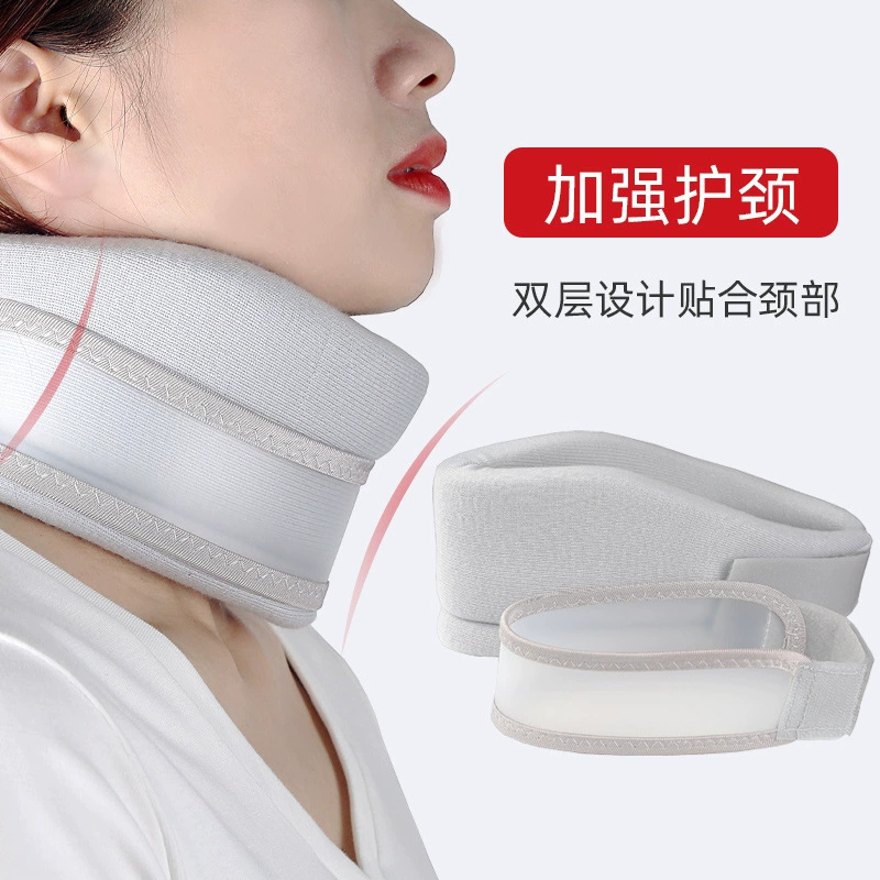 Губка с разрезом шеи Кронштейн с защитой от банта Шея Вперед Ортез Бытовая тяга Фиксированная Опора Устройство для ухода за шеей