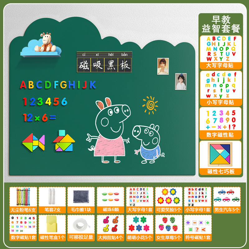 Pizarra magnética infantil para pared, pequeña, para dibujar, sin polvo, borrable, para bebés, pizarra blanca para colgar en la pared image 8