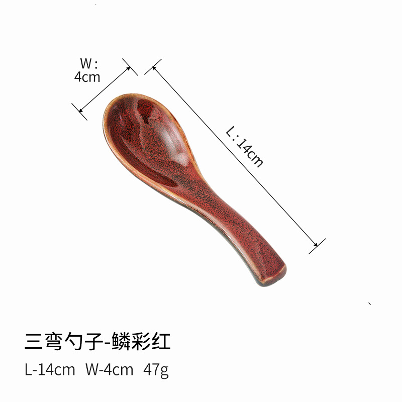 삼곡숟가락비늘색 빨간색