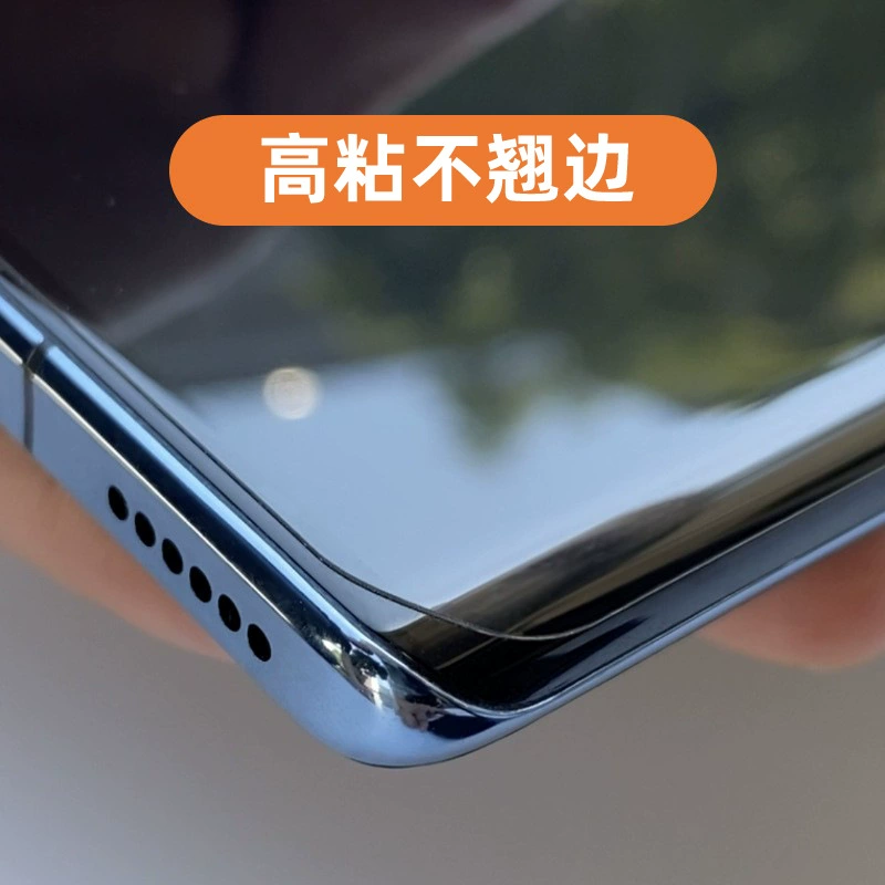 Гидрогель-пленка защитная (Huawei/Samsung/Xiaomi/OPPO/Vivo/Honor) — чистый слой, самовосстанавливающаяся