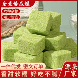 传统糕点;饼干;麦片