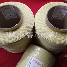 编织8股4股6夹心线350-7000磅拉力耐切割凯夫拉特种风筝线现货