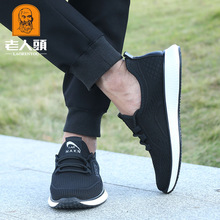 �����^�＾�п����e�\��͸��ϵ���w��Ь�\�ںڻҳ���Ь����15656