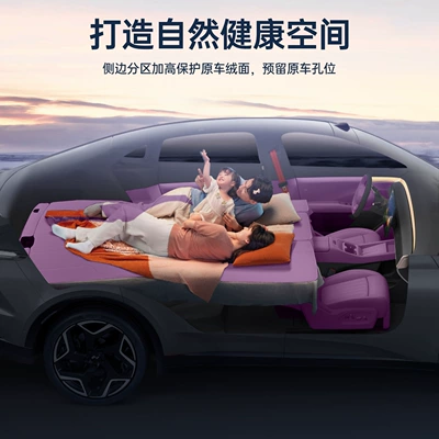 Trunk Mat, of the Xpeng GX, full