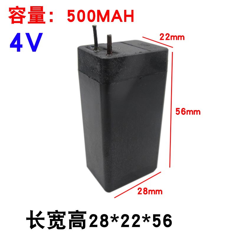500mA 모델 1135