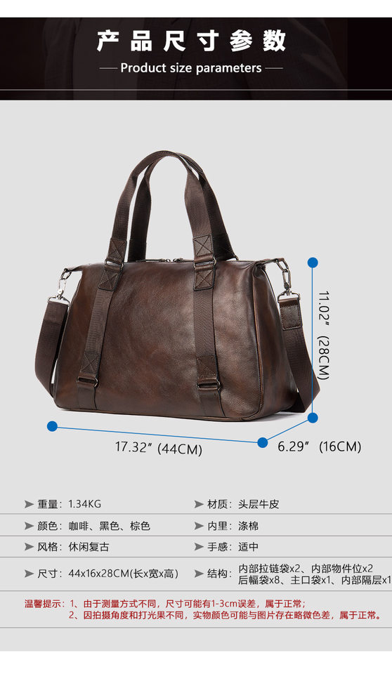 Túi du lịch nam da bò thật , túi xách tay đựng đồ thể thao, hành lý 20–35L — Màu đen vân vải chi tiết 19