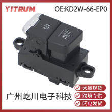 ���lKD2W-66-EP0�m����R���_CX-518������քx�_�P�v܇�Ƅ��_�P