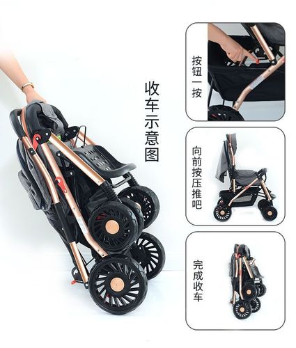 Folding stroller for babies, can sit or lie down, lightweight four-wheeled shock absorption, perfect stroller for taking babies out, outdoor stroller