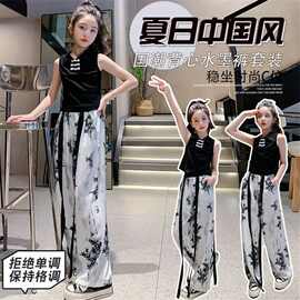 中大童盘扣无袖上衣2026新款女童中国风套装水墨竹子飘带阔腿裤