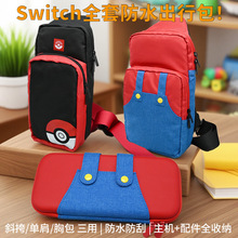 switch�R��W�ռ{�� ������ȫ������ռ{���R��W��ĸ��б��μ�