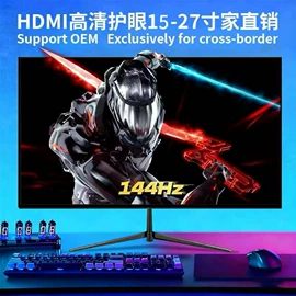 电视;液晶电视;触控产品