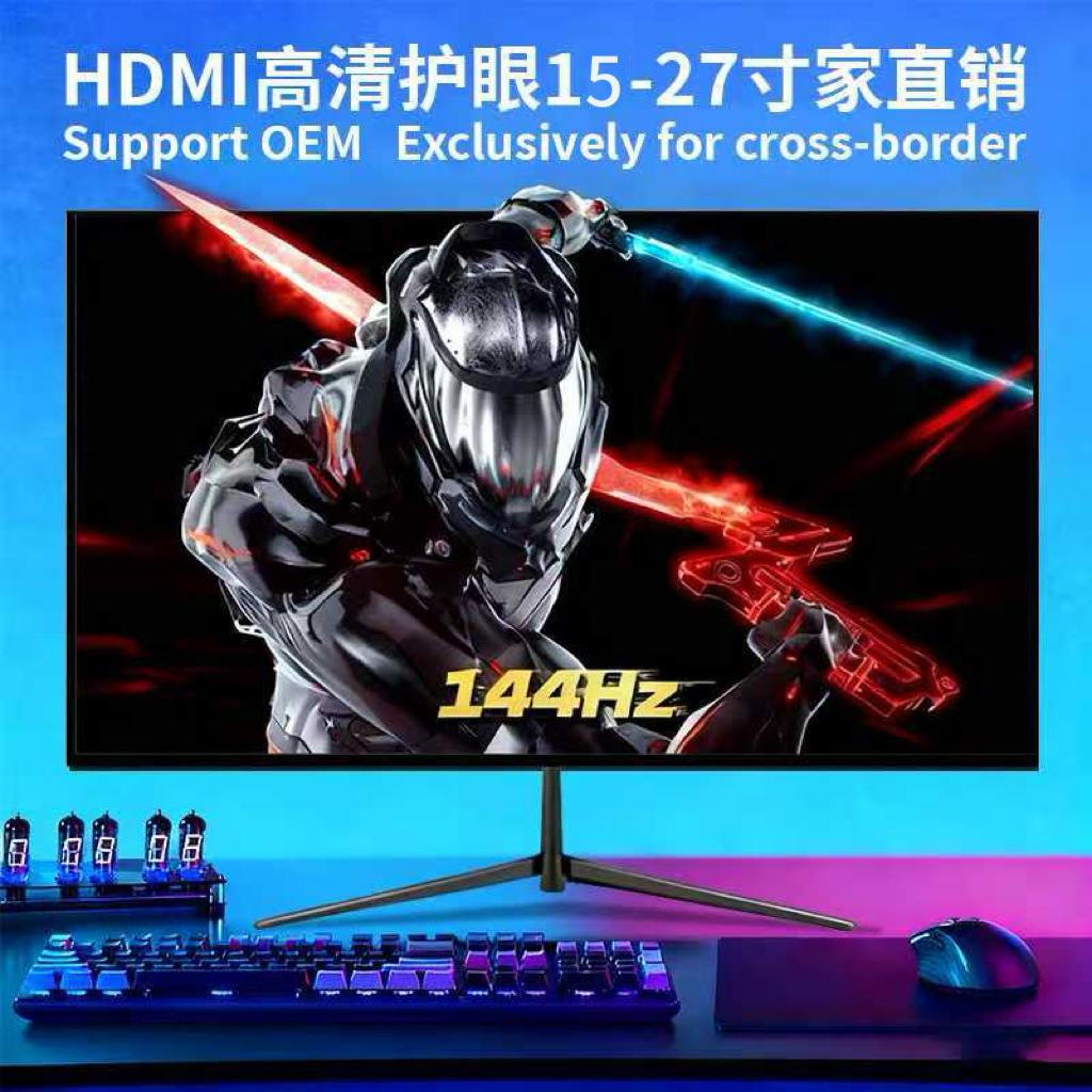 Factory Direct 24inch Computer Monitor 22 Hd Direct-Facing 27inch Gaming Desktop Monitor Display