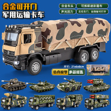 1:35܊���\��܇��܇ģ�ͷ����Բʑ�܇�Ͻ������܇�к������նY��