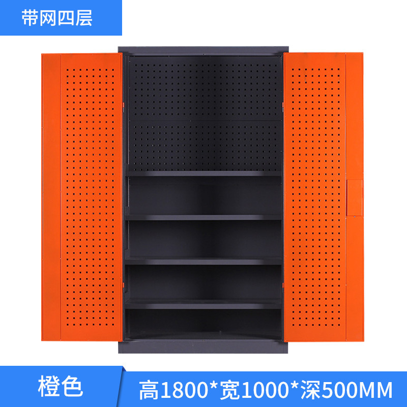 頑丈なツールキャビネット、ハードウェア鉄製ツールボックス、工場自動車修理工場用多機能モバイル収納キャビネット|undefined