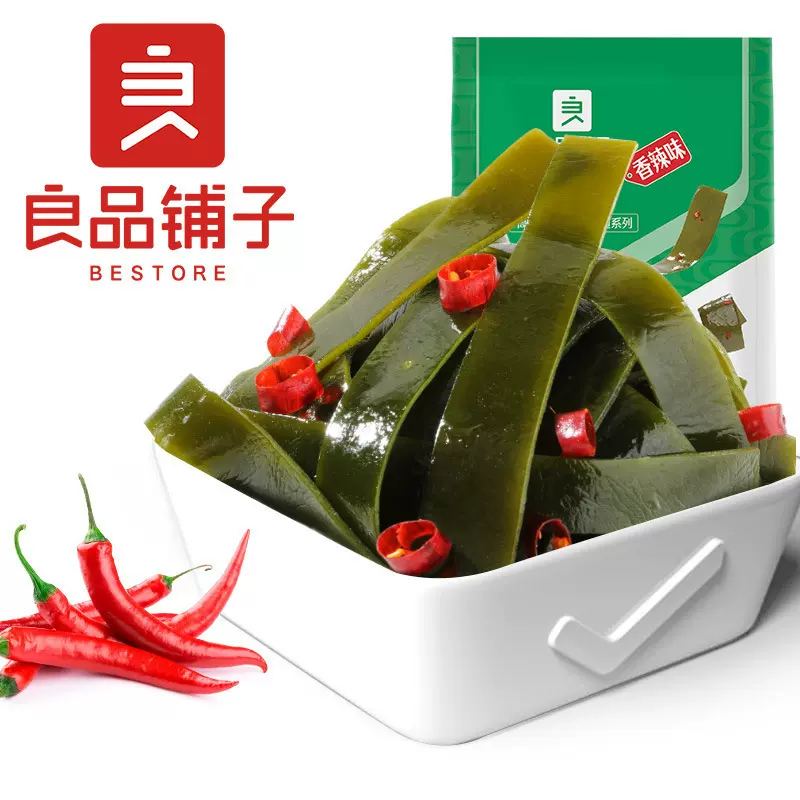 良品铺子海带（香辣味）218g箱规30包装海带丝海带零食小包装即食
