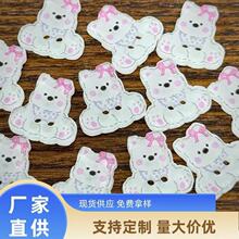 �ɐۺ����Y���tС���~�۰l�A������Ů������߅�A��ͨ�l���l���
